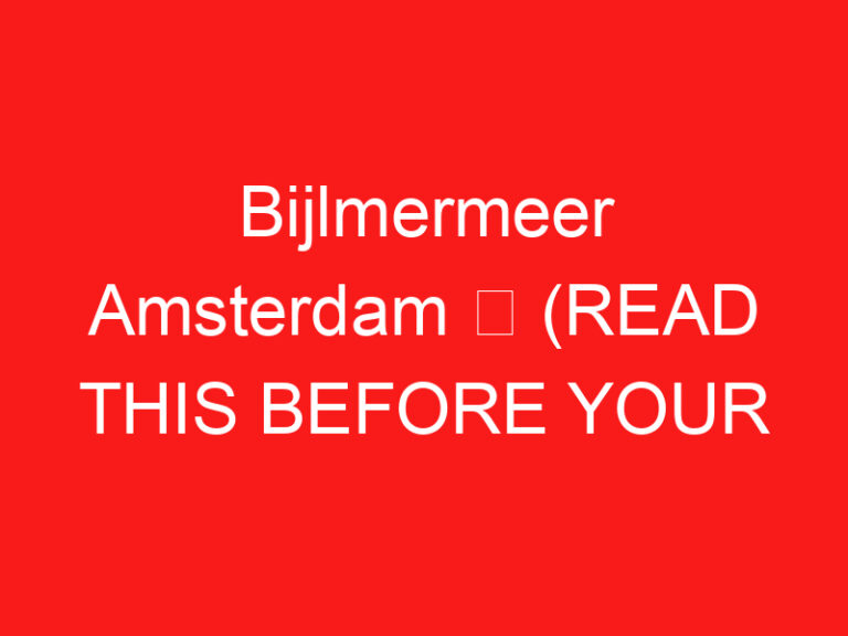 Bijlmermeer Amsterdam ➥ (ご来場前にお読みください)