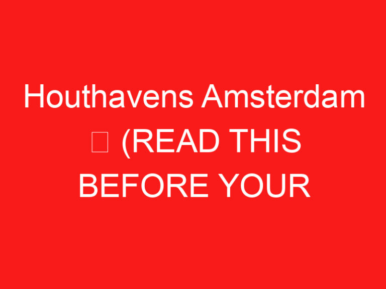 Houthavens Amsterdam ➥ (ПРОЧТИТЕ ЭТО ПЕРЕД ВИЗИТОМ)