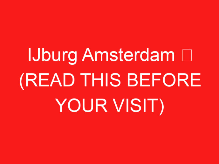 IJburg Amsterdam ➥ (参观前请阅读此内容)